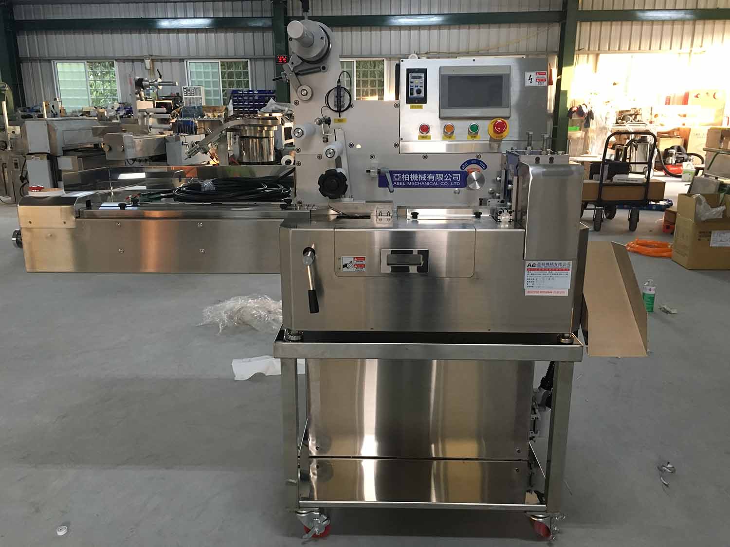 亞柏機械,AC150D,食品自動包裝機